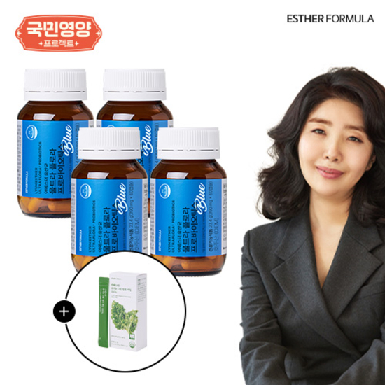 (국민영양프로젝트) 여에스더 유산균 블루 4병(8개월분)+컬리케일1박스