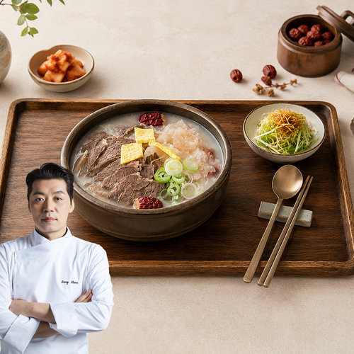 [셰프 송훈] 송훈 셰프의 도가니탕800g x 10팩(8kg)