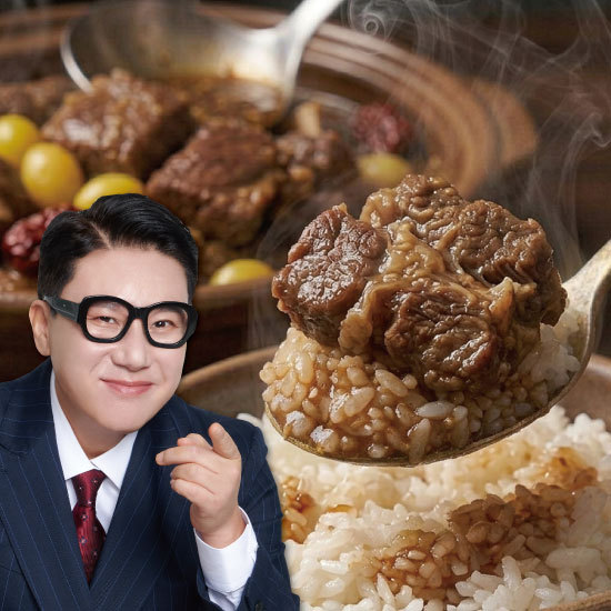 궁키친 이상민 소갈비찜 3KG 4