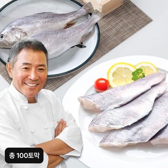 이봉원 가시제거 순살조기 100토막 (20토막X5팩)
