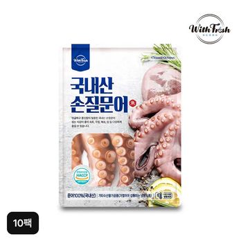 (방송에서만 3팩 더)국내산 손질 햇 문어 150gX10팩(총 1.5kg)