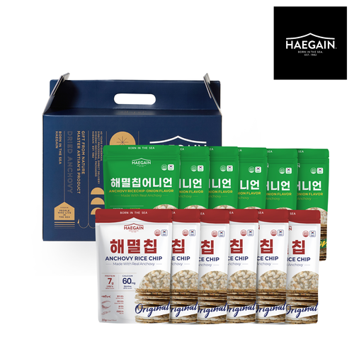 [해가인] 멸치와 곡물의 만남 해멸칩 12봉(해멸칩 오리지널 6봉 + 해멸칩 어니언 6봉)
