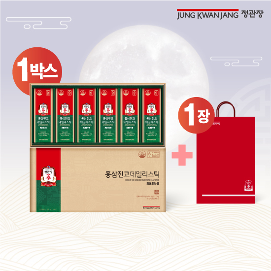 홍삼진고 데일리스틱(10gX30포) 1박스