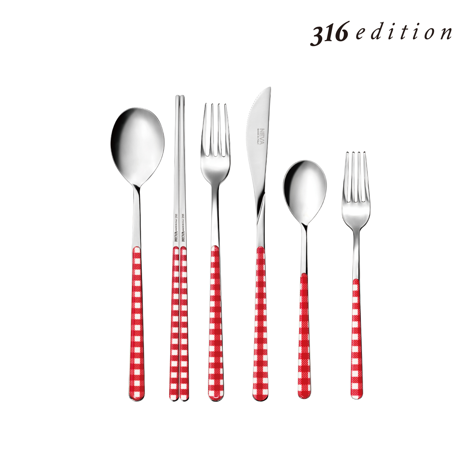 비비드체크/이가격론칭단한번] 이태리직수입 커트러리 4인조+국자 25P 풀세트 4