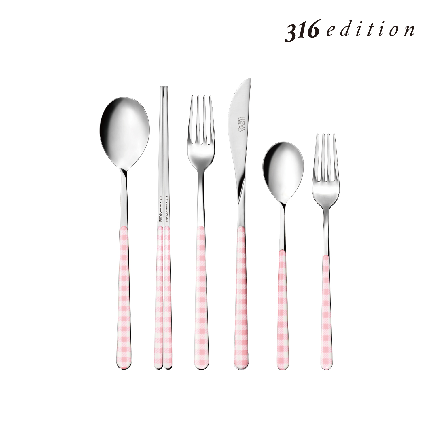 파스텔체크/이가격론칭단한번] 이태리직수입 커트러리 4인조+국자 25P 풀세트 4