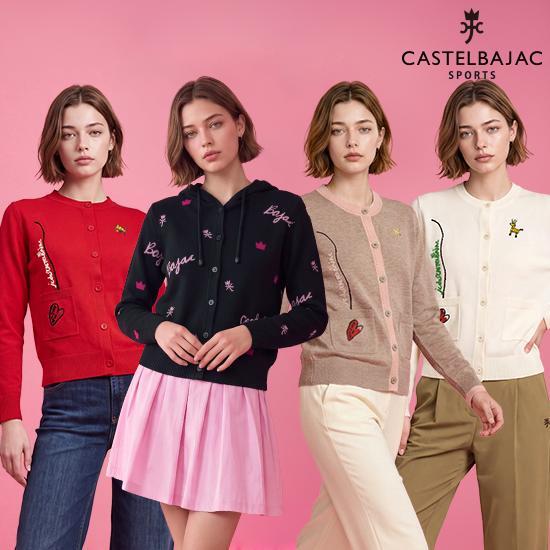 ◎ 까스텔바작 26FW 여성 아트웍 가디건 2종