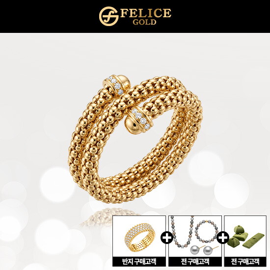 ● 18K GOLD 라보엠 퀸 반지 + 멀티펄 3종세트 + 실버 이터니티 파베 반지