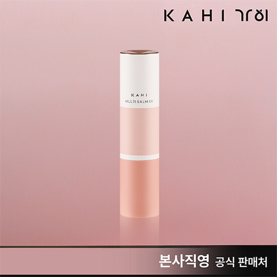 [리뉴얼] 가히 멀티밤 CV 본품 (단품)