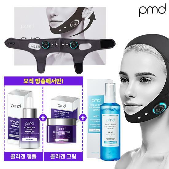 [카드 5%할인][pmd] 풀페이스 리프팅 탄력 밴드 + 리프팅  기초 3종 신세계 단독 패키지 
