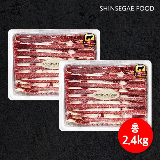 [주문1]신세계푸드 CAB원육  LA식 갈비원육 총 2.4kg(1.2kg*2팩)(2)