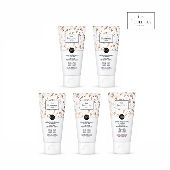[최화정 크림/50% OFF] #프랑스 속살크림 5통
