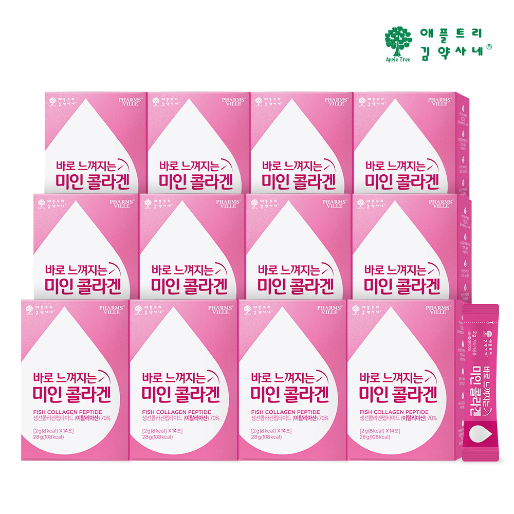 [24주] 애플트리 김약사네 바로느껴지는 미인콜라겐 (2g*14포*12박스)