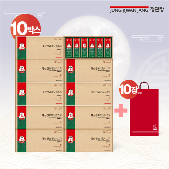 홍삼진고데일리스틱(10g*30포) 10박스
