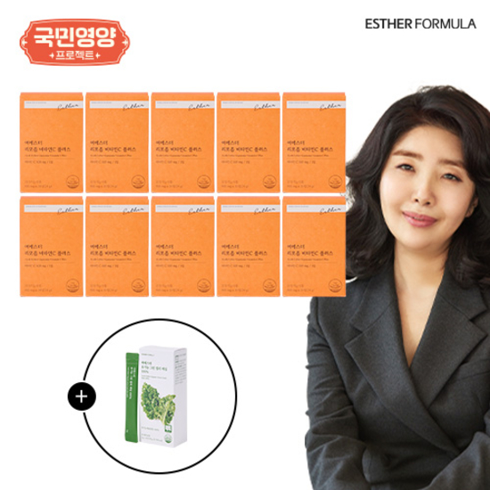 (국민영양프로젝트) 여에스더 리포좀 비타민C 10박스+컬리케일1박스