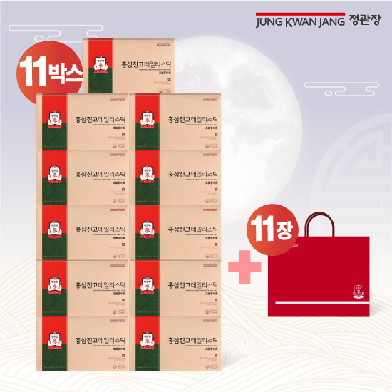 NEW![7+4박스] 홍삼진고 데일리스틱 7+4 박스+쇼핑백11장