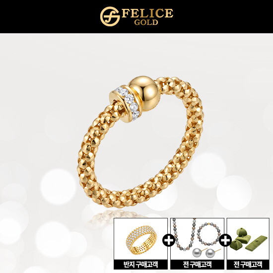 ● 18K GOLD 라보엠 반지 + 멀티펄 3종세트 + 실버 이터니티 파베 반지 2