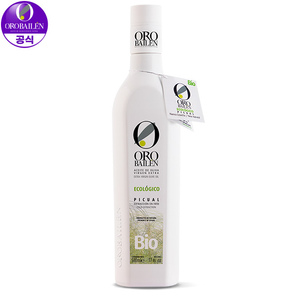 올리브오일 500ml 1병 2
