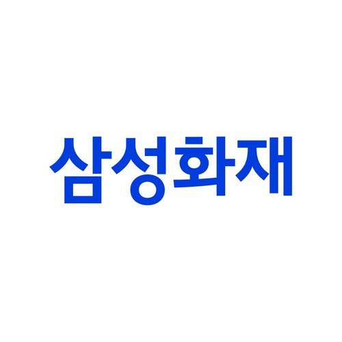 [삼성화재] 더든든우리집행복지킴이 (포트메리온5p)