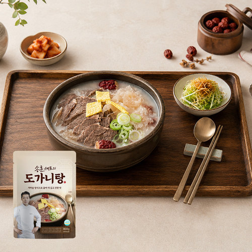[셰프 송훈] 송훈 셰프의 도가니탕800g x 10팩(8kg) 3