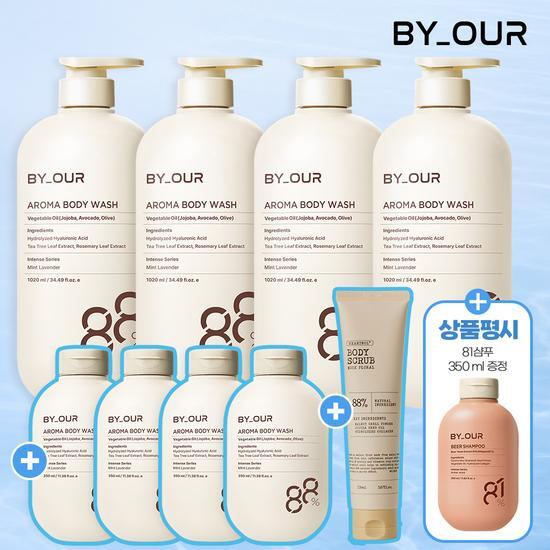 [역대최다]바이아우어 아로마 바디워시 1,020ml x 4개 + 중용량 350ml*4 + 바디스크럽 150ml + (리뷰시)블랙비어 81샴푸 350ml까지!