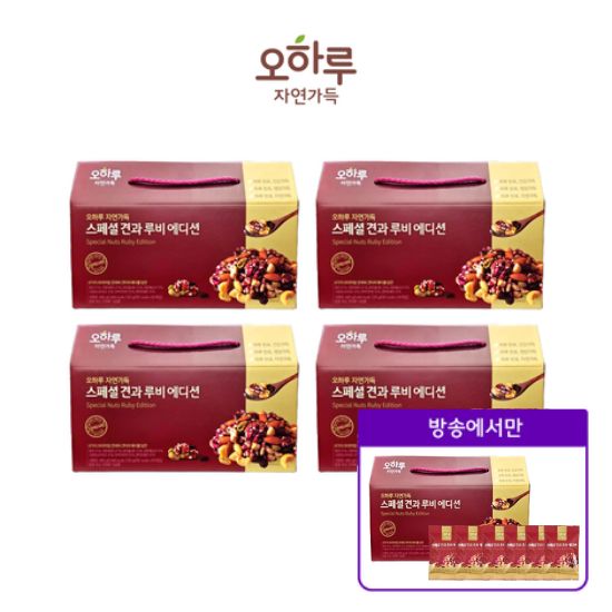 [이즈나PICK] 스페셜 견과 루비에디션 4+1박스 (+6봉 추가구성) 총 106봉
