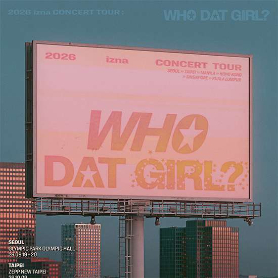 (9/20) izna Concert Tour _WHO DAT GIRL in SEOUL VIP 패키지 (응원봉 포함) 5PM 2