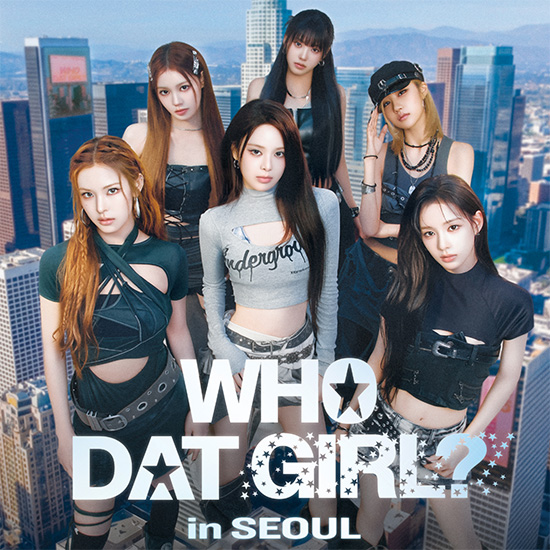 (9/20) izna Concert Tour _WHO DAT GIRL in SEOUL VIP 패키지 (응원봉 포함) 5PM