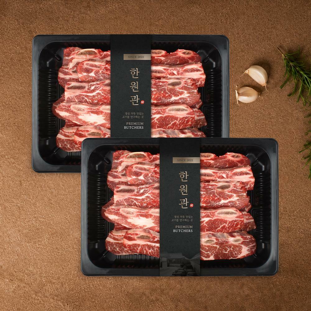 [카드 5%할인][한원관] 미국산 프라임 LA 꽃갈비 원육1kg * 4팩
