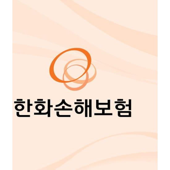 한화손보 암진단+유방·갑상선+치료생활비플랜(시그니처 여성건강보험4.0)