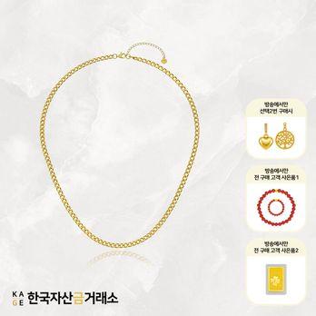 (방송에서만) 한국자산금거래소 KAGE18K클래식 커브체인 목걸이+추가