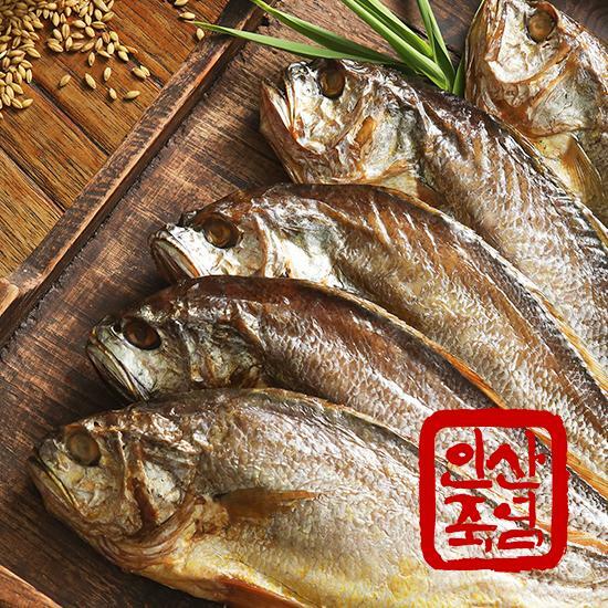 [카드 5%할인][인산죽염]부세보리굴비150g x 8팩 2