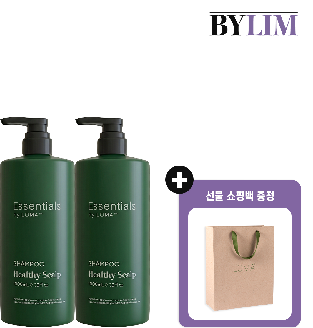 [기본패키지] LOMA 에센셜 샴푸 1L 2통+쇼핑백 1매