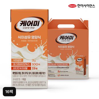 한미 케어미 식이섬유 영양식 200mlX16팩(1BOX)
