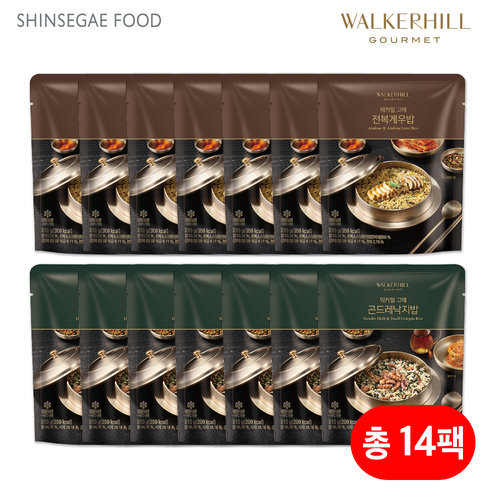 [워커힐] 워커힐 고메 전복게우밥 7팩 +곤드레낙지밥 7팩