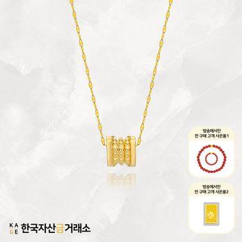 (방송에서만) 한국자산금거래소 KAGE18K에뚜알 목걸이+추가