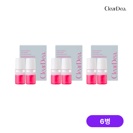 [기본패키지] 뮤신 올인원 비타버블 앰플 듀오 6병
