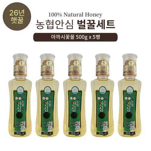 [양봉농협] 농협안심 아까시꽃꿀 5병