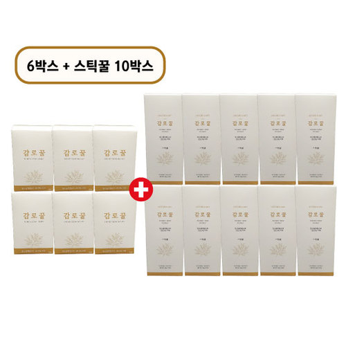 천연감로꿀 250g x 6병(1.5kg) + 감로꿀스틱 10g x 10개입 x 10박스 (1kg)