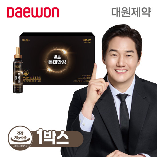 대원제약 발효 돈태반킹 1박스(2주분)