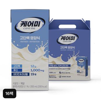 한미 케어미 고단백 영양식 200mlX16팩(1BOX)