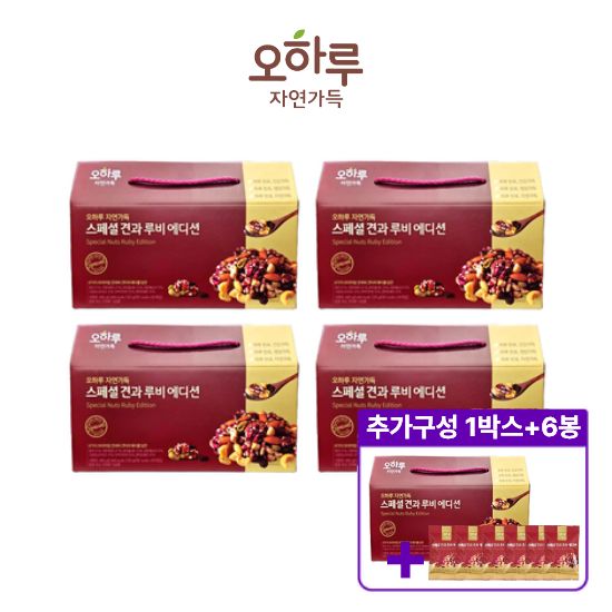 [이즈나PICK] 스페셜 견과 루비에디션 4+1박스 (+6봉 추가구성) 총 106봉