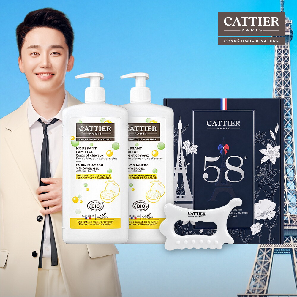 [58주년파리에디션] 프랑스 국민템 까띠에바디워시 (오트밀크 1000ml * 2통+까띠에 전신 마사저+기프트박스)