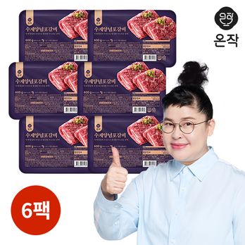 온작 이영자의 수제 양념 포갈비 600g x 6팩