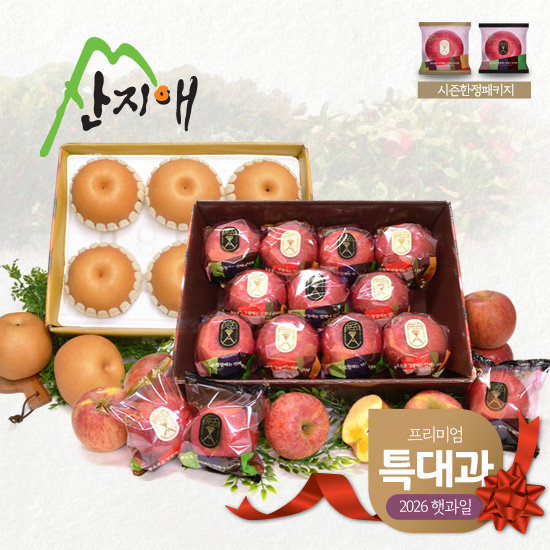 산지애 특대 사과 홍로 3.5kg (9~11과) + 왕특대 배 4.7kg (6과)