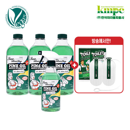 은나노 시즌4 파인오일 다용도세정제 싱글세트(총 3500ml) + 변기세정제2개