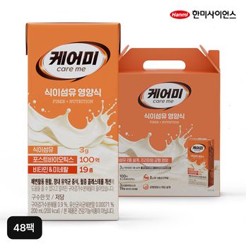 케어미 식이섬유 균형영양식 200mlX48팩