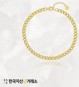 [한국자산금거래소] KAGE 18K 클래식 커브체인 팔찌
