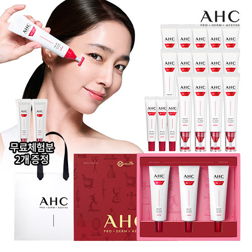 [10%적립 ] AHC추석로얄레드에디션  AHC 풀 리프트 아이크림 포 페이스 20종 VIP
