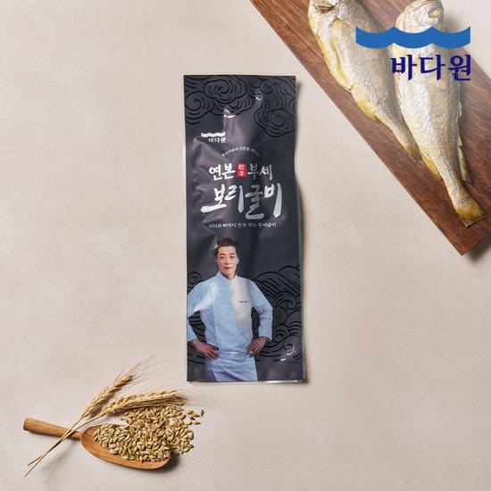 [방송에서만 더블]송훈 셰프의 연본 부세 보리굴비 2박스 16미 1920g 4
