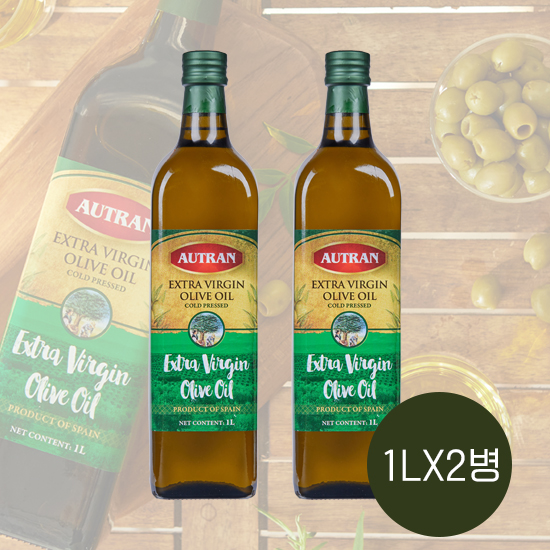 [스페인 직수입] 오트론 엑스트라버진 올리브오일 1L x 2병